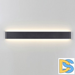 Настенный светильник Mantra Egeo 8911