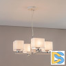 Подвесная люстра Citilux Тильда CL469245