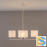 Подвесная люстра Citilux Тильда CL469245