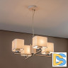 Подвесная люстра Citilux Тильда CL469245