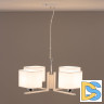Подвесная люстра Citilux Тильда CL469245