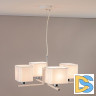 Подвесная люстра Citilux Тильда CL469245