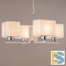 Подвесная люстра Citilux Тильда CL469245