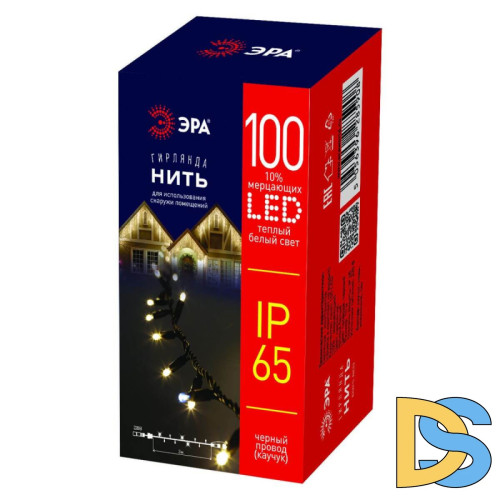 Уличная светодиодная гирлянда ЭРА нить 220V мерцающий теплый белый свет ERAPS-NK10 Б0051888