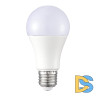Лампа светодиодная ST Luce Smart E27 9W 2700K-6500K ST9100.279.09