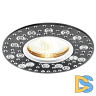 Встраиваемый светильник Ambrella Light Classic A801 BK/AL