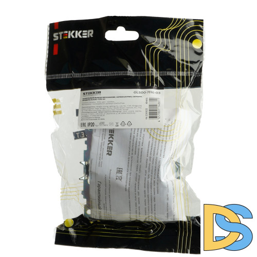 Кабельный вывод (механизм) Stekker Катрин GLS00-7116-03 49465