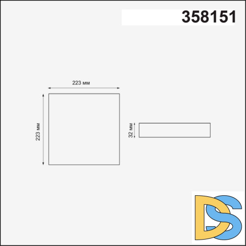 Встраиваемый светильник Novotech 358151
