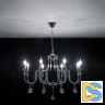 Подвесная люстра Citilux Рига CL437181