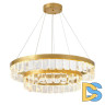 Подвесная люстра Cloyd Stravinsky 10752