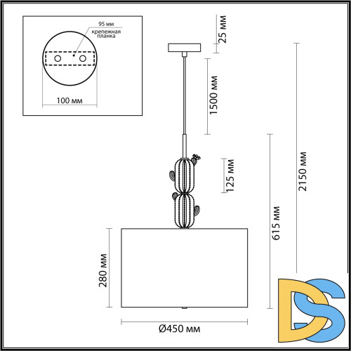 Подвесной светильник Odeon Light Cactus 5425/3