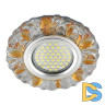 Встраиваемый светильник Fametto Luciole Dls-L136 Gu5.3 Glassy/Gold