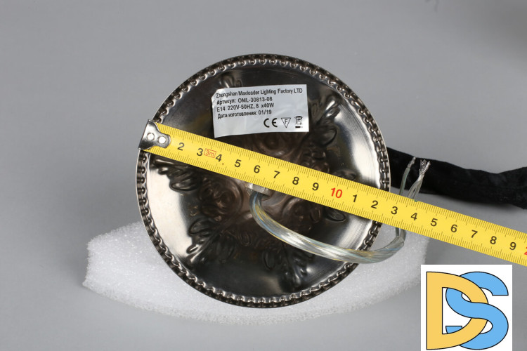 Подвесная люстра Omnilux Catanzaro OML-30813-08