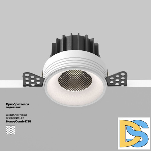 Встраиваемый светильник Maytoni Round DL058-12W4K-TRS-W