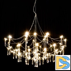 Подвесная люстра Citilux Aster CL208020