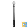 Уличный фонарь Fumagalli Gigi/G250 G25.156.000.AXE27
