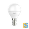 Лампа светодиодная Gauss E14 10W 6500K шар матовый 53130