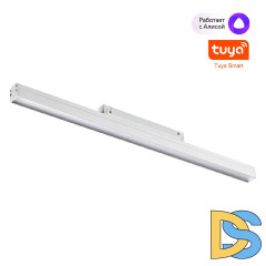 Трековый светильник Novotech Flum 359485