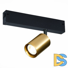 Трековый светильник ST Luce Skyline 220 ST505.206.01