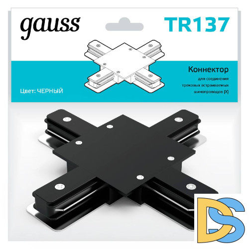 Коннектор X-образный Gauss TR137