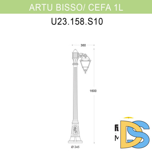 Садовый светильник Fumagalli U23.158.S10.AYF1R
