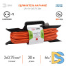 Удлинитель силовой Эра UFx-1e-3x0.75-30m Б0046827