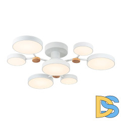 Потолочная люстра LED4U L3201-700 WT