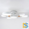 Потолочная люстра LED4U L3201-700 WT