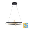 Подвесной светильник F-Promo Bardy 4654-1P