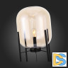 Торшер ST-Luce SL1050.525.01