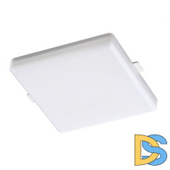 Встраиваемый влагозащищенный светильник Novotech Pandora 358680