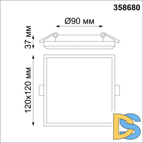 Встраиваемый влагозащищенный светильник Novotech Pandora 358680