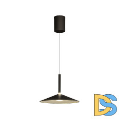 Подвесной светильник Mantra Calice 7895