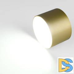 Накладной светильник General GWL-GX53-M-IP20 661758