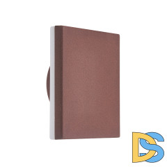 Уличный настенный светильник Mantra Bora 6539