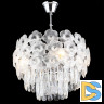 Подвесная люстра Reluce 02447-0.4-04 CH