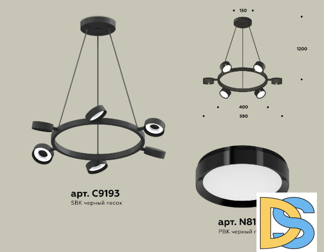 Подвесная люстра Ambrella Light Traditional (C9193, N8113) XB9193150