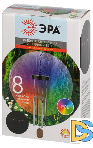 Уличный светильник Солнечный ветер Эра ERASF22-46 Б0057664