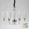 Подвесная люстра MW-Light Альгеро 285012306