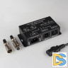 Усилитель Arlight DMX-сигнала LN-DMX-1CH (220V) 016921