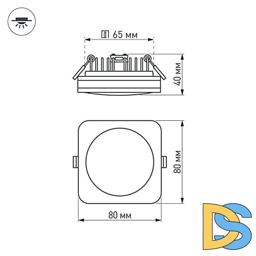 Встраиваемый светильник Arlight 022555