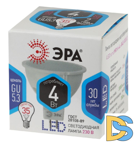 Лампа светодиодная Эра GU5.3 4W 4000K LED MR16-4W-840-GU5.3 Б0017747