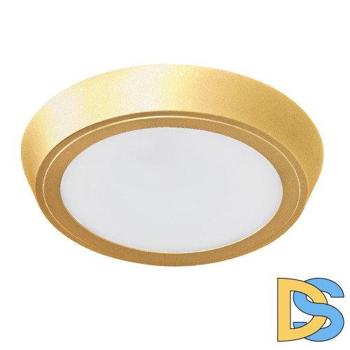 Накладной светильник Lightstar Urbano 216934