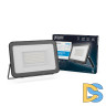 Прожектор светодиодный Gauss Qplus 50W 6500К 613511350