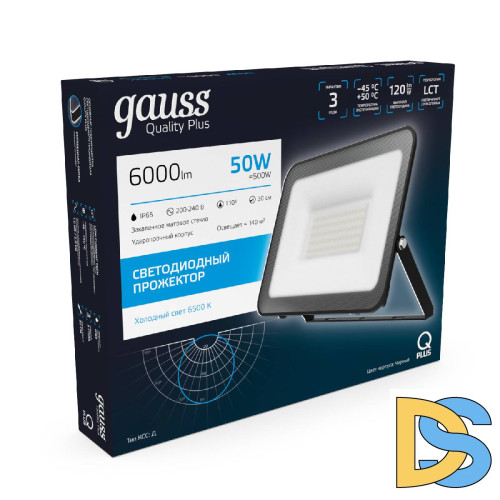 Прожектор светодиодный Gauss Qplus 50W 6500К 613511350