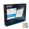 Прожектор светодиодный Gauss Qplus 50W 6500К 613511350
