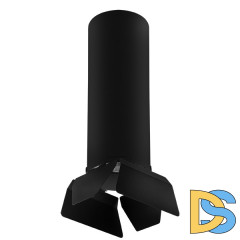 Потолочный светильник Lightstar RULLO R6497487 (216497+202487)