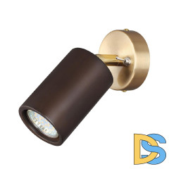 Спот Odeon Light Caucho Minima 7062/1W