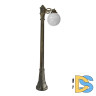 Парковый светильник Fumagalli Globe 250 G25.158.S10.BYF1R