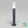 Ландшафтный светильник Elektrostandard 1537 TECHNO LED 4690389168796